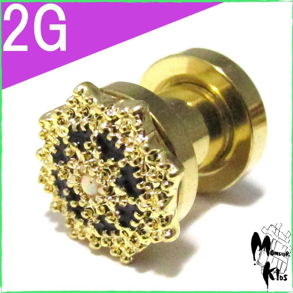 ܥǥԥ ˥åǥ ߥ륭奨 ɥǥ եå ȥͥ2G(6.2mm)BPFT-45-02G