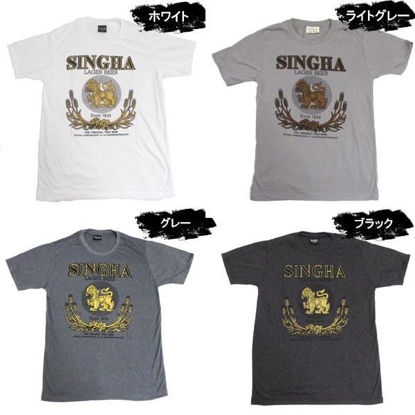 全13色 タイ アパレル Singha Beer ビール Tシャツ Monster Kids 毒ポップでパンクなモンスターキッズストア