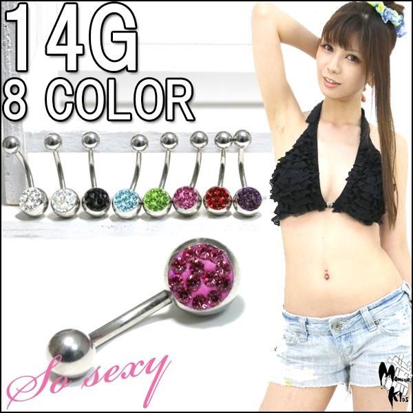 8 ѥ奨 ܡ ץХʥʥС٥ 14G(1.6mm)