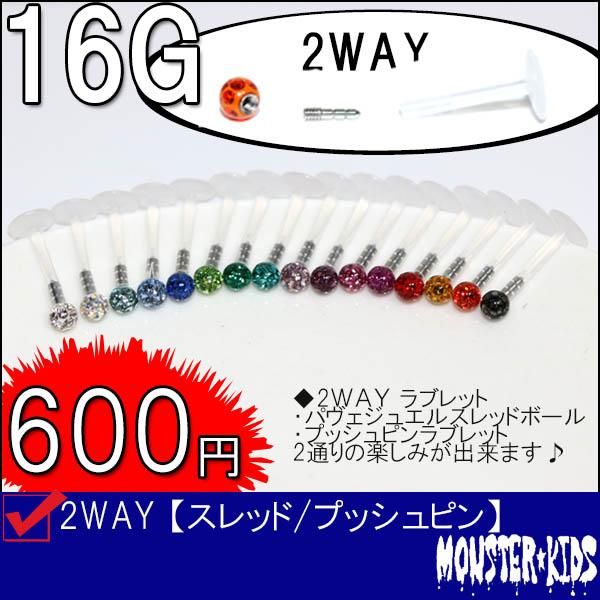 ꥢ饳ƥ ѥ奨ܡ Хץ饹ȥץåԥ֥åȡ16G(1.2mm)