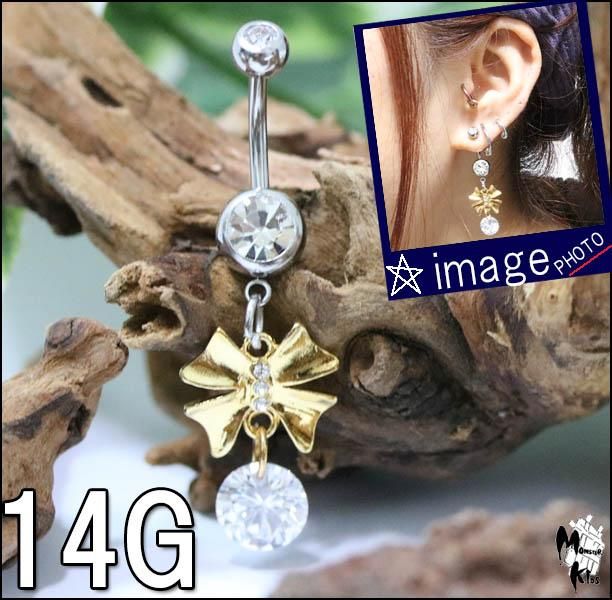 󥰥ӥå奨 ХʥʥС٥롡14G(1.6mm)