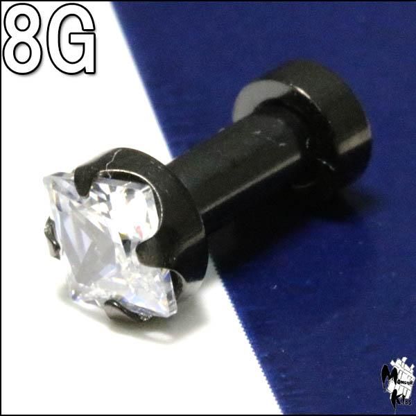 ܥǥԥ 8G ꥢ奨 ֥å ץ饰(3.2mm) BPPL-36-08G