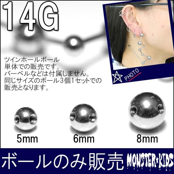 ĥۡܡ롡14G(1.6mm)/5mm6mm8mm