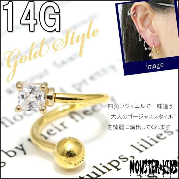 ɥ顼奨륹ѥС٥롡14G(1.6mm)