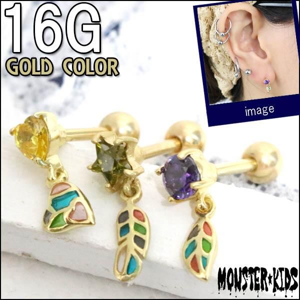 󥰥󥰥㡼 ɥ顼 С٥롡16G(1.2mm)