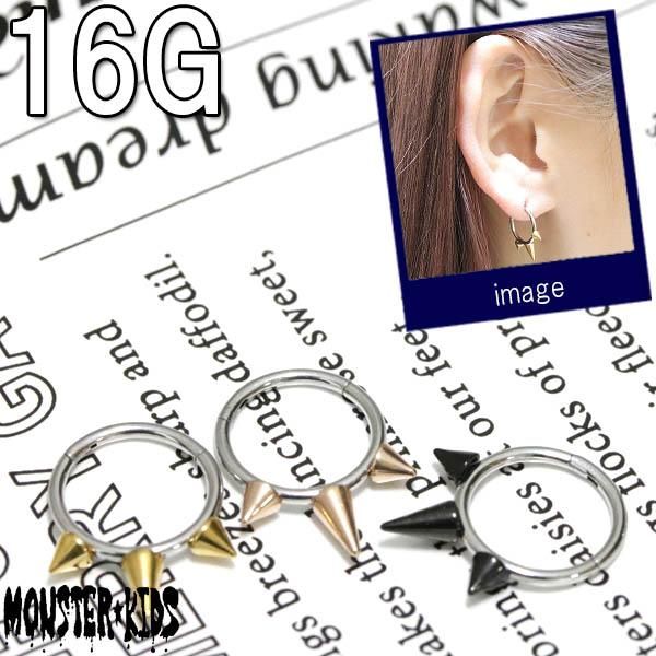 3ѥ 󥿥å å󥰡16G(1.2mm)