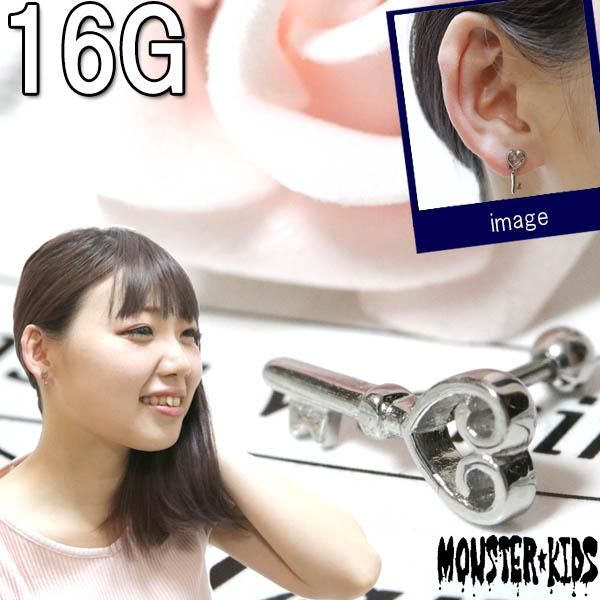 ϡȥե ǥ󥭡() С٥16G(1.2mm)