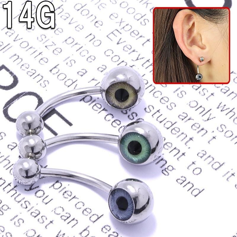 ܶ ץ ХʥʥС٥14G(1.6mm)