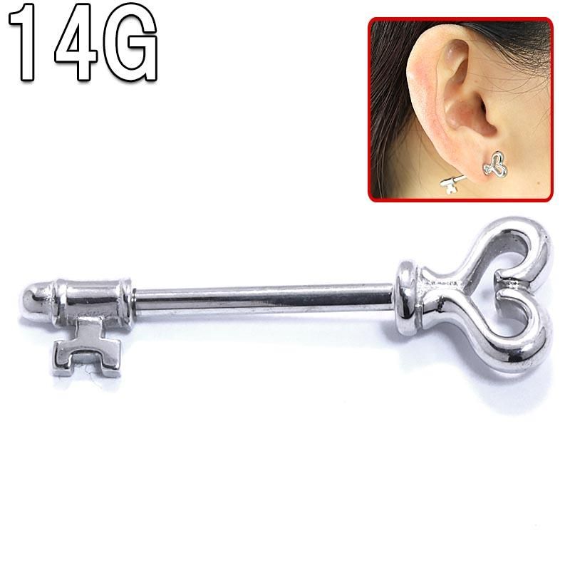 ϡȤθ㡼 ߥɥ󥰥 С٥14G