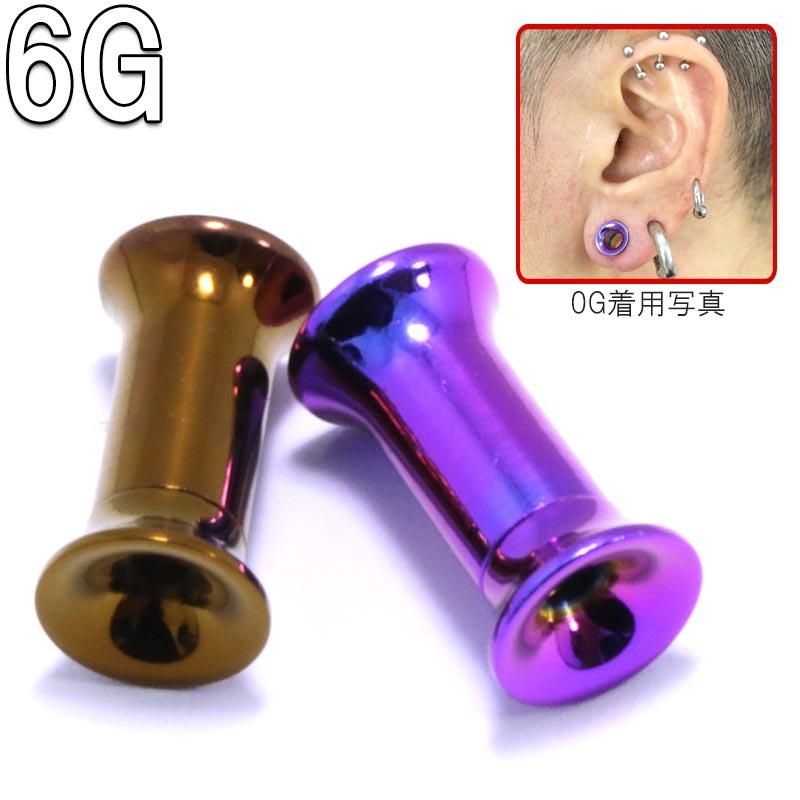 ܥǥԥ 6G ᥿륫顼󥿡ʥ륹åɥ֥ե쥢 å (4.0mm) BPDF-34-06G