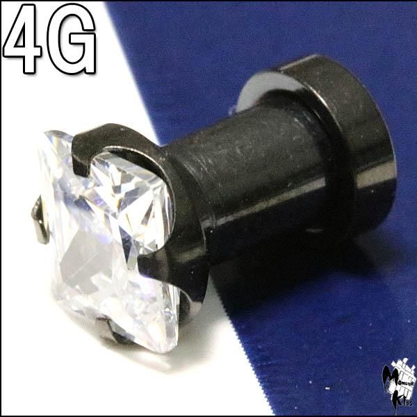 ܥǥԥ 4G ꥢ奨 ֥å ץ饰(5.0mm) BPPL-36-04G