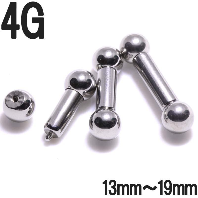 ܥǥԥ 4G 顼ɥȥ졼ȥС٥ 13mm19mm BPBB-4G