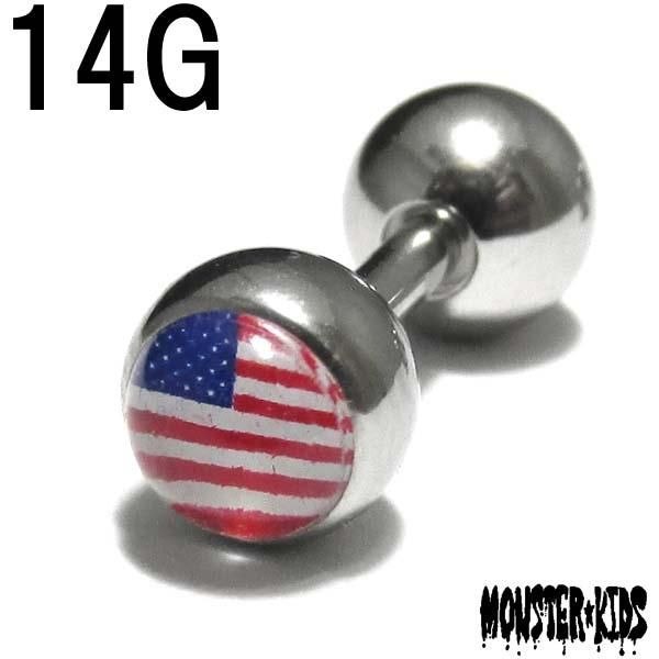 ܥǥԥ եåԥ㡼ܡ륹ȥ졼ȥС٥14G(1.6mm)BP-BC74-USA