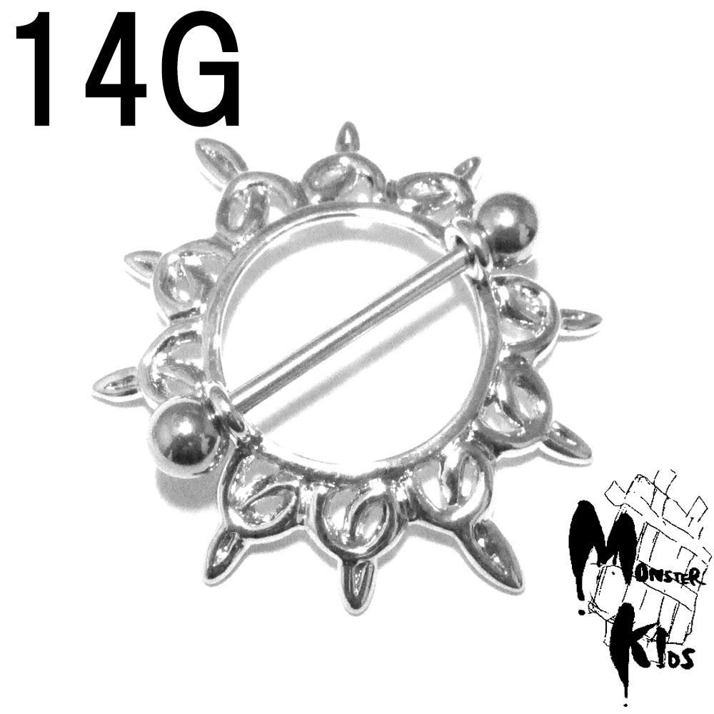 ܥǥԥ SEXYԥå󥰡ǥ˥åץ륷ɥС٥Dǥ/14G(1.6mm)BPNP-07-D