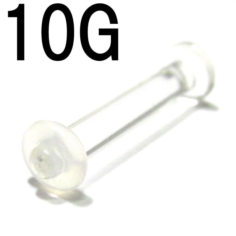 ܥǥԥ 륿(塦)ƥʡ ֥åȥå10G(2.5mm)/14mm BPTB-SCR-10