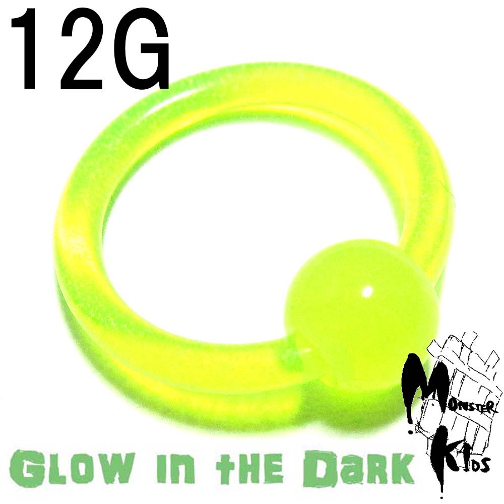 ܥǥԥ GLOW IN THE DARK(󡦥) ӡ󥰡12G(2.0mm)BCR-22-12G