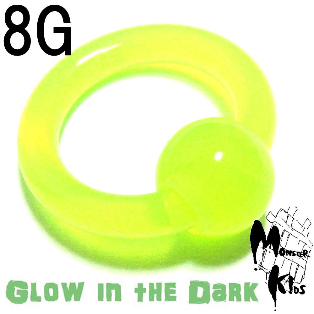 ܥǥԥ GLOW IN THE DARK(󡦥) ӡ󥰡8G(3.2mm)BCR-22-8G