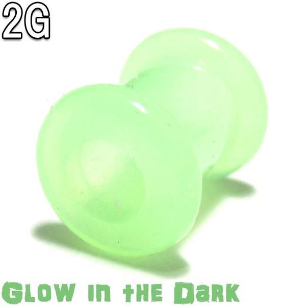 ܥǥԥ ꥳ GLOW IN THE DARK(󡦥)߸ ֥ե쥢åȡ2G(6.2mm) BPDF-05-02G