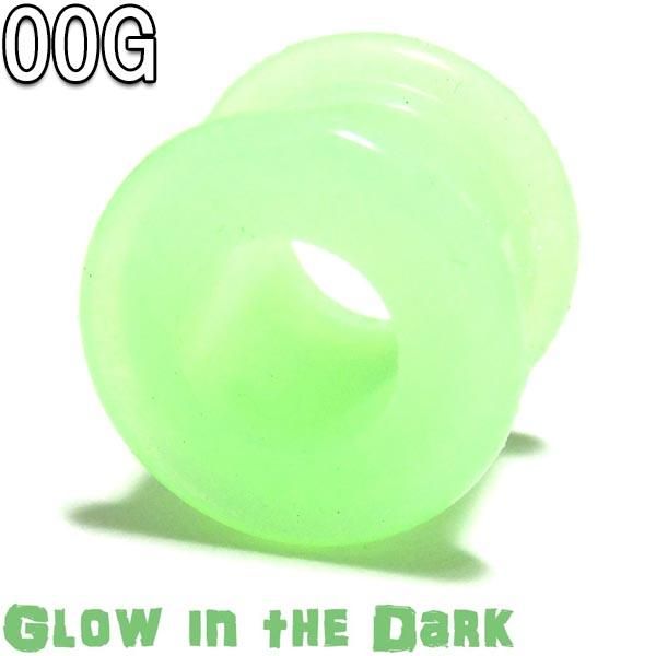 ܥǥԥ ꥳ GLOW IN THE DARK(󡦥)߸ ֥ե쥢åȡ00G(10.0mm) BPDF-05-00G