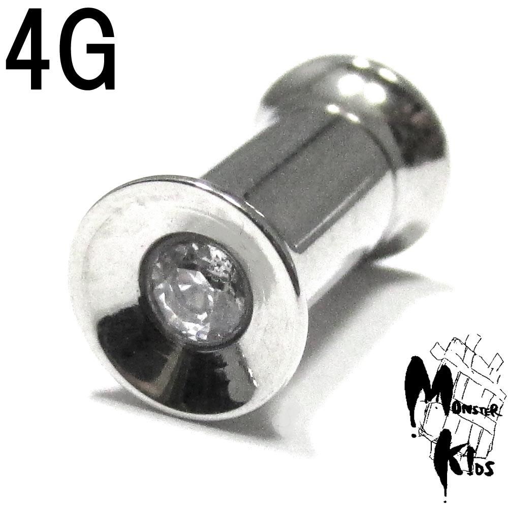 ܥǥԥ 316L륹ƥ쥹 ӥå奨 󥿡ʥ륹åɥ֥ե쥢 åȡ4G(5.0mm)BPDF-17-04G