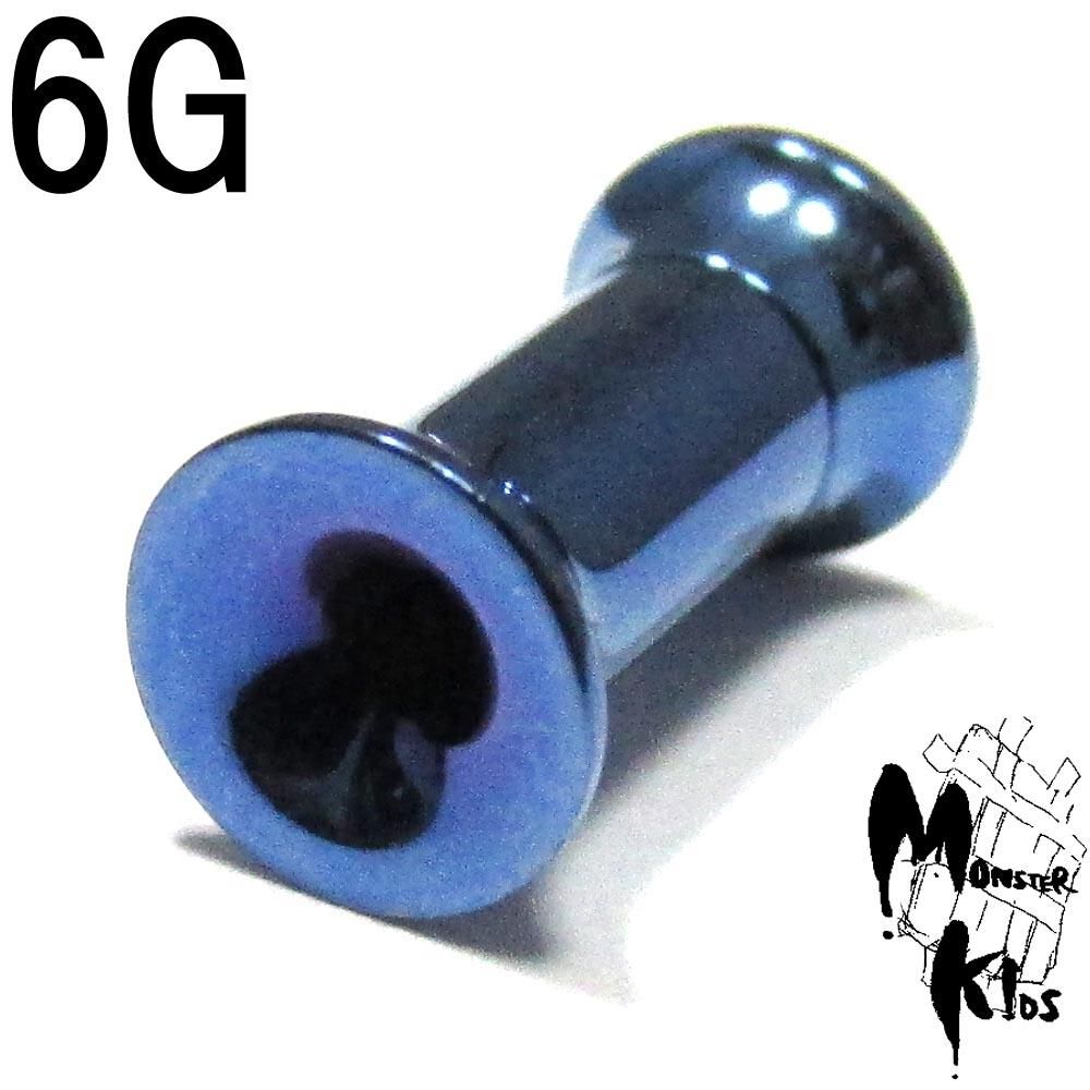 ܥǥԥ ֥롼PVDƥ󥰥󥿡ʥ륹åɥ֥ե쥢åȡ6G(4.0mm)BPDF-19-06G