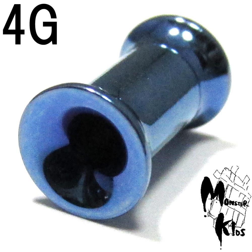 ܥǥԥ ֥롼PVDƥ󥰥󥿡ʥ륹åɥ֥ե쥢åȡ4G(5.0mm)BPDF-19-04G