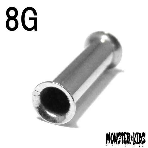 ܥǥԥ פʥۡ롪316L륹ƥ쥹֥ե쥢åȡ8G(3.2mm)BPDF-23-8G