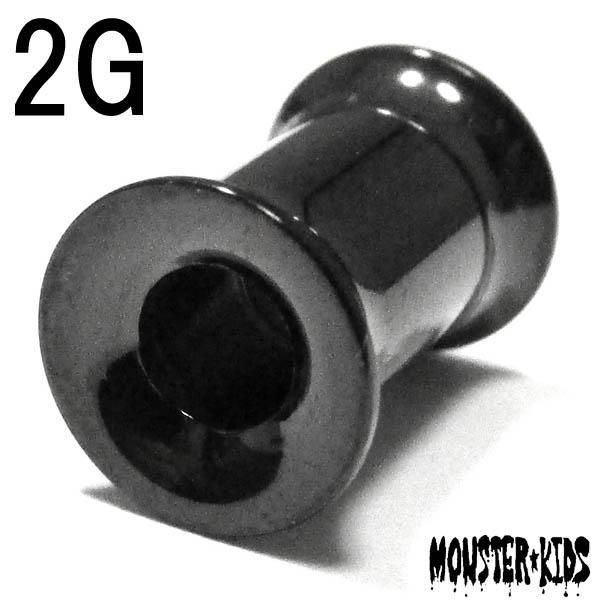 ܥǥԥ ֥å顼PVDƥ 󥿡ʥ륹åɥ֥ե쥢 åȡ2G(6.2mm)BPDF-25-02G