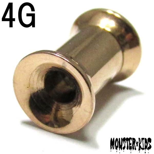 ܥǥԥ ԥ󥯥ɥ顼PVDƥ 󥿡ʥ륹åɥ֥ե쥢 å 4G(5.0mm)BPDF-26-04G