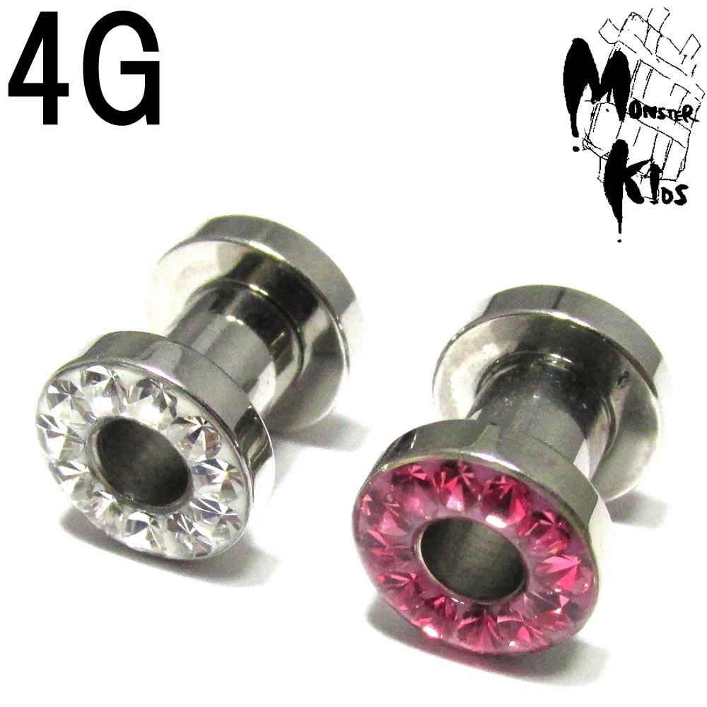 ܥǥԥ 316L륹ƥ쥹 饳ƥ󥰥顼奨 եåȥͥ 4G(5.0mm)BPFT-27-04G