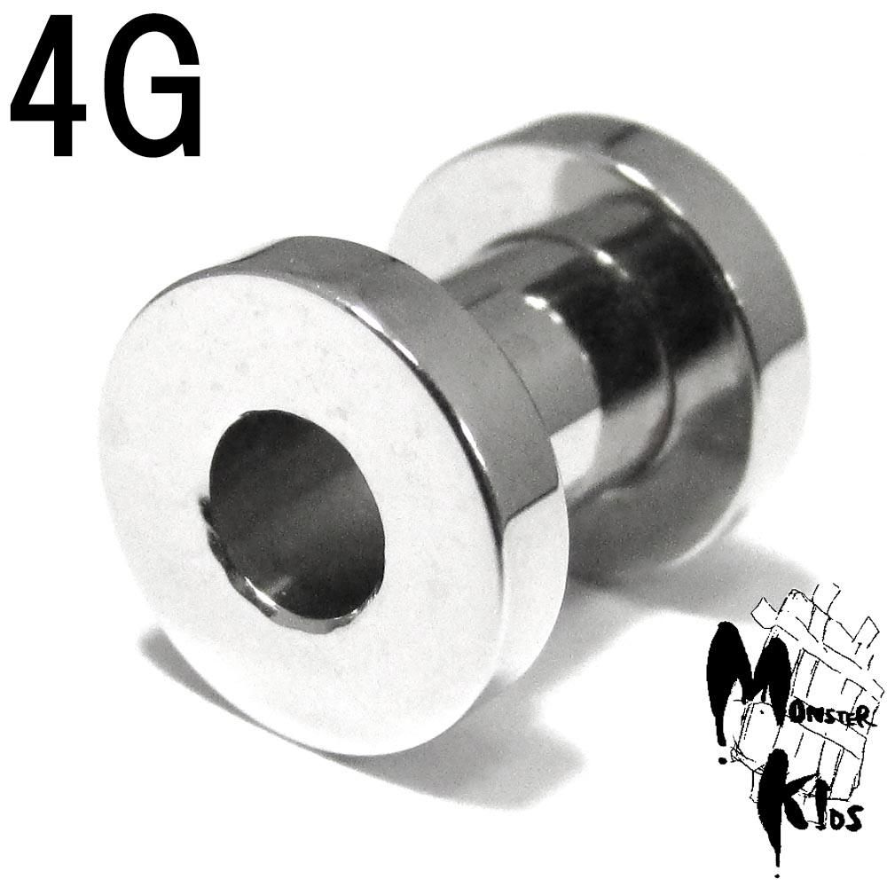 ܥǥԥ 6mmե ɥեåȥͥ4G(5.0mm)BPFT-29-4G