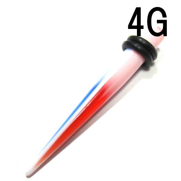 ܥǥԥ ȥꥳ륫顼ԡޡǥĥ4G(5.0mm)BPEX-15-04G