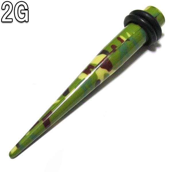 ܥǥԥ  ե륫ե顼(º) ǥĥ2G(6.2mm)BPEX-16-02G