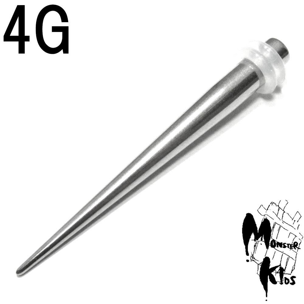 ܥǥԥ 316L륹ƥ쥹ĥ ꥳO2դ4G(5.0mm)BPEX-17-4G