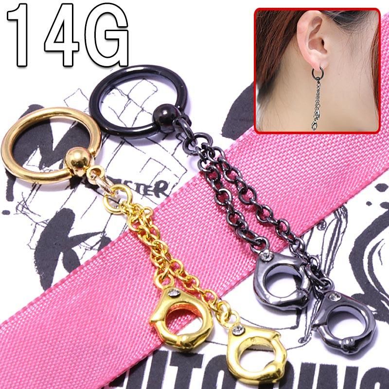 ܥǥԥ 14G 󥰥 㡼 ӡ BCR-96 2