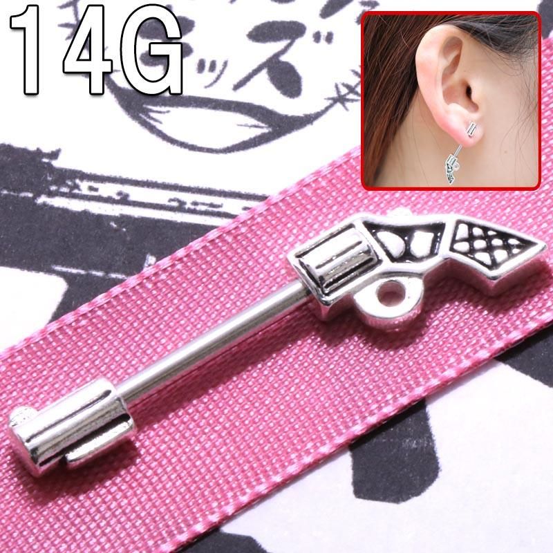 ܥǥԥ 14G ԥȥƥ㡼 ߥɥ󥰥 С٥ BP-BC294