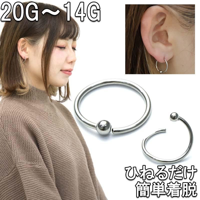 ܥǥԥ 20G 18G 16G 14G 쥹 ӡ BCR-110