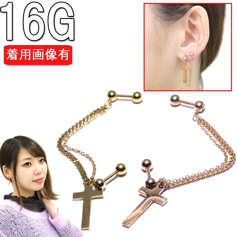 ܥǥԥ 16G 㡼 ĥ С٥  BP-BC313