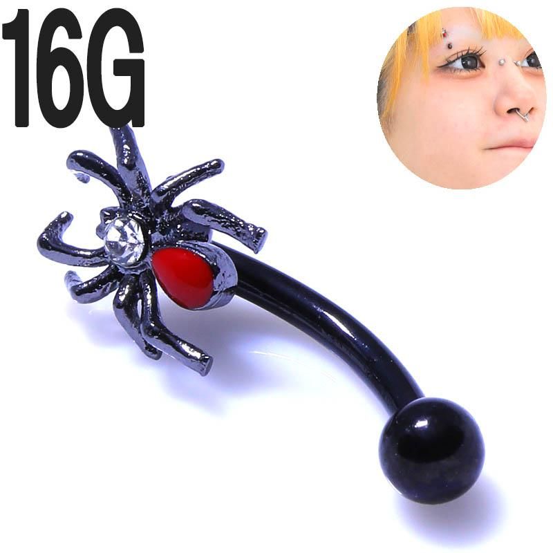 ボディピアス 16G レッド ポイズンデザイン ブラックスパイダー ボディピアス 16G レッド ポイズンデザイン ブラックスパイダー