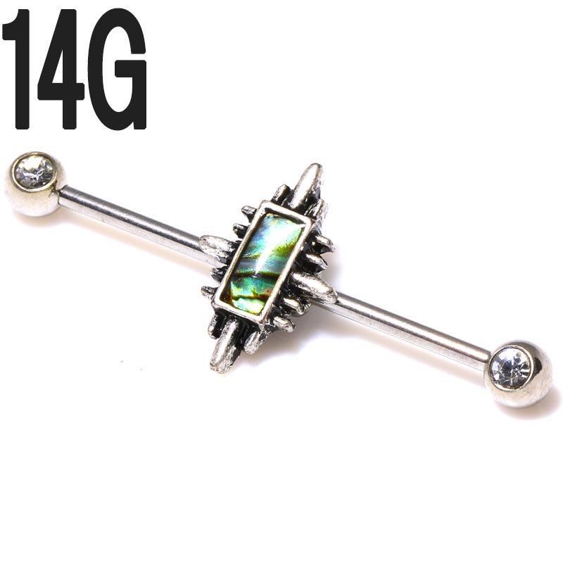 ボディピアス 14G 2WAY 取り外せるスイングチャーム クロス ボディピアス 14G 2WAY 取り外せるスイングチャーム クロス