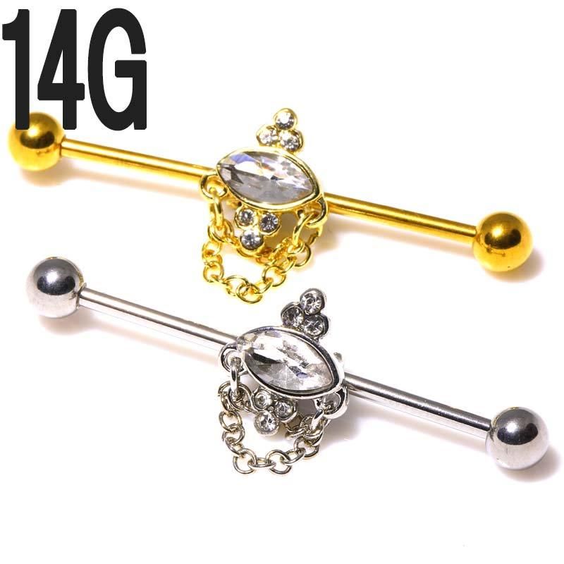 ܥǥԥ 14G 2WAY 곰륹󥰥㡼 奨 ȥꥢ С٥ 35mm BP-ID94