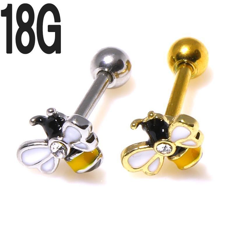 ܥǥԥ 18G 1ꥢ奨 ̪˪ ǥ 㡼 С٥ BP-BC366 2 ܥǥԥ