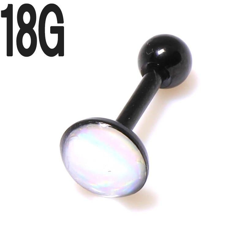 ܥǥԥ 18G ꥺ५顼 ֥å㡼 С٥ BP-BC367  ܥǥԥ