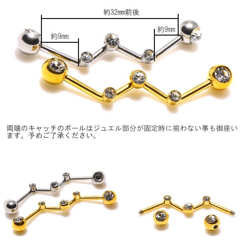 ܥǥԥ 14G ʶ  奨 ȥꥢ С٥ 32mm BP-ID97 С