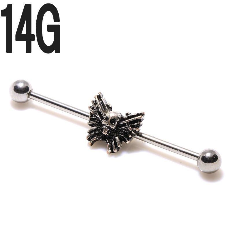 ܥǥԥ 14G 2WAY Хե饤 ȥꥢ С٥ 37mm BP-ID98
