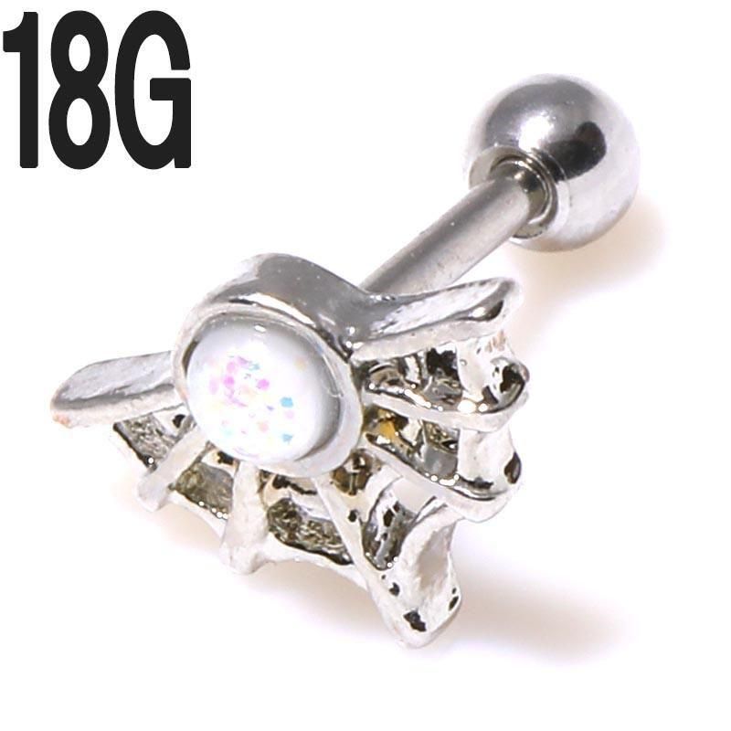 ܥǥԥ 18G 饰å顼 㡼 С٥ BP-BC368  ܥǥԥ