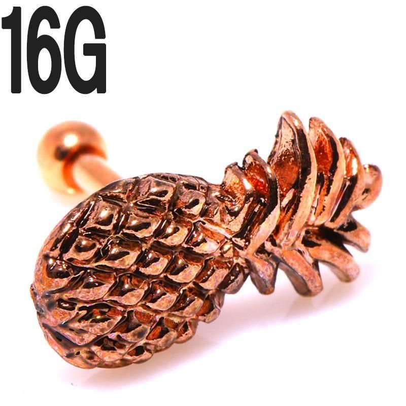 ܥǥԥ 16G ѥʥåץ㡼 ɥ顼 С٥ BP-BC363  ܥǥԥ