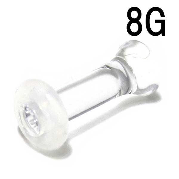 ܥǥԥ 륷󥰥ե쥢åȥץ饰8G(3.2mm)/1ġ BPPL-SC08G