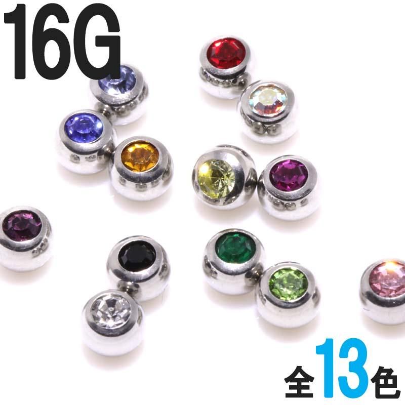 16Gѡ奨ܡ롡16G(1.2mm)/4mm/ܡ