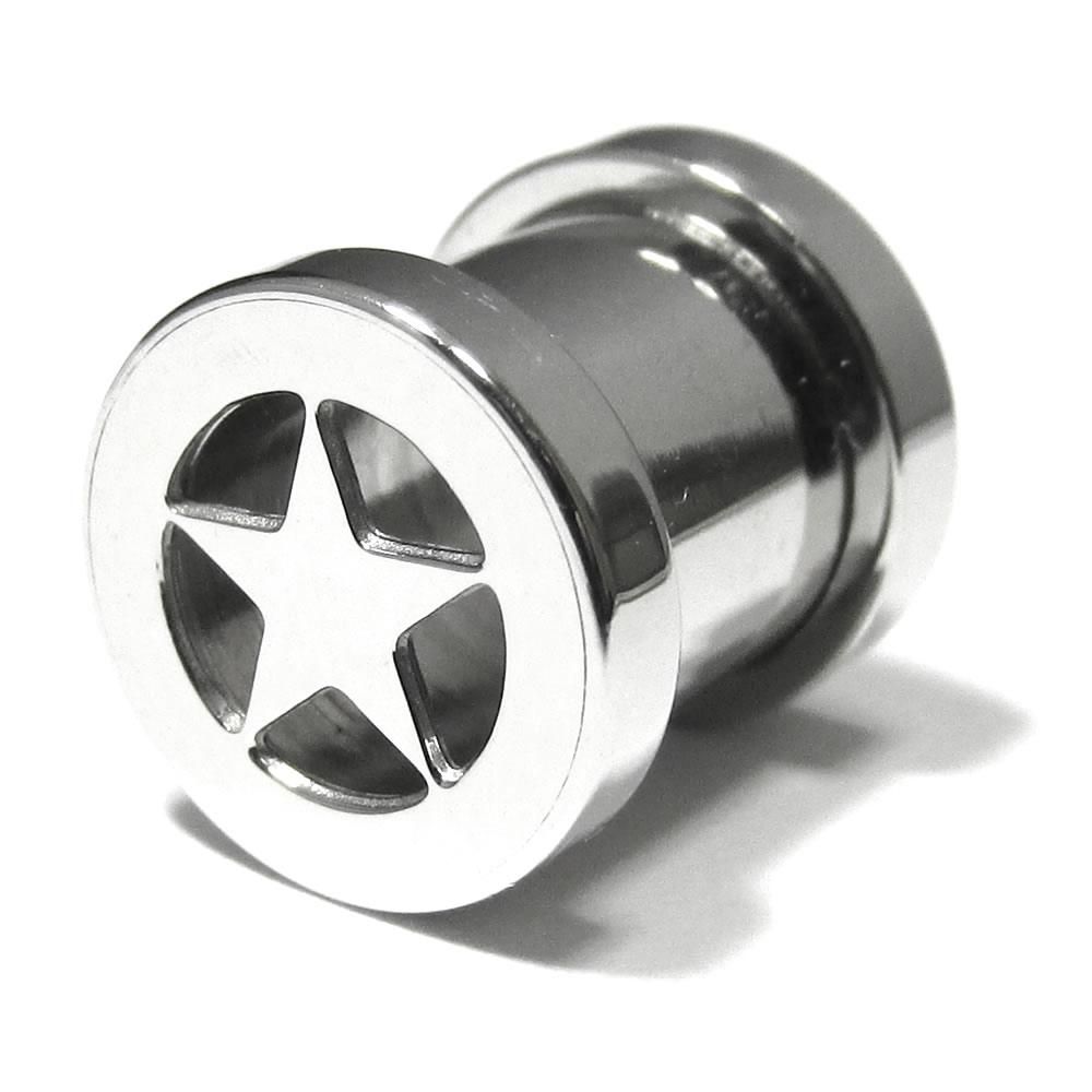 եåȥǥ  եå ȥͥ 0G(8.0mm)